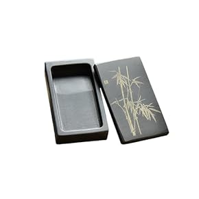 硯 文房具 墨硯 書道具 硯 | 商品情報 | 墨、書道用具メーカーの株式会社呉竹